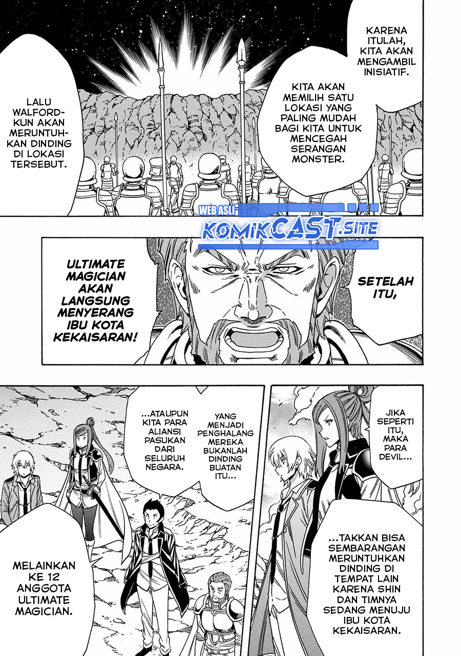 Kenja no Mago Chapter 73 - halaman 30