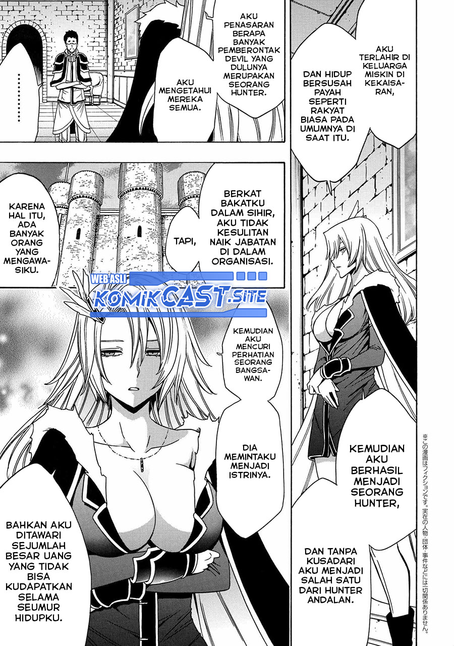 Kenja no Mago Chapter 73 - halaman 4