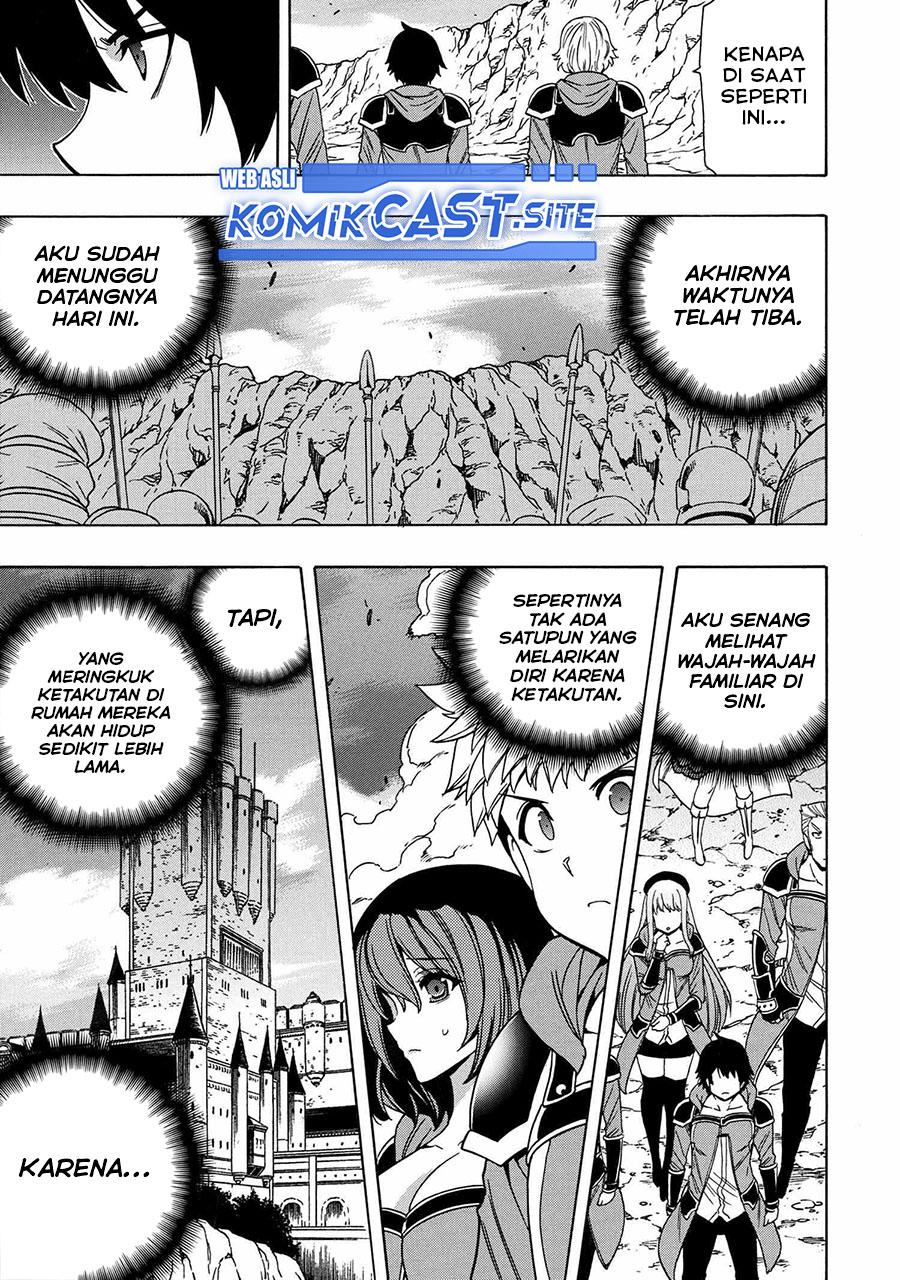 Kenja no Mago Chapter 73 - halaman 47
