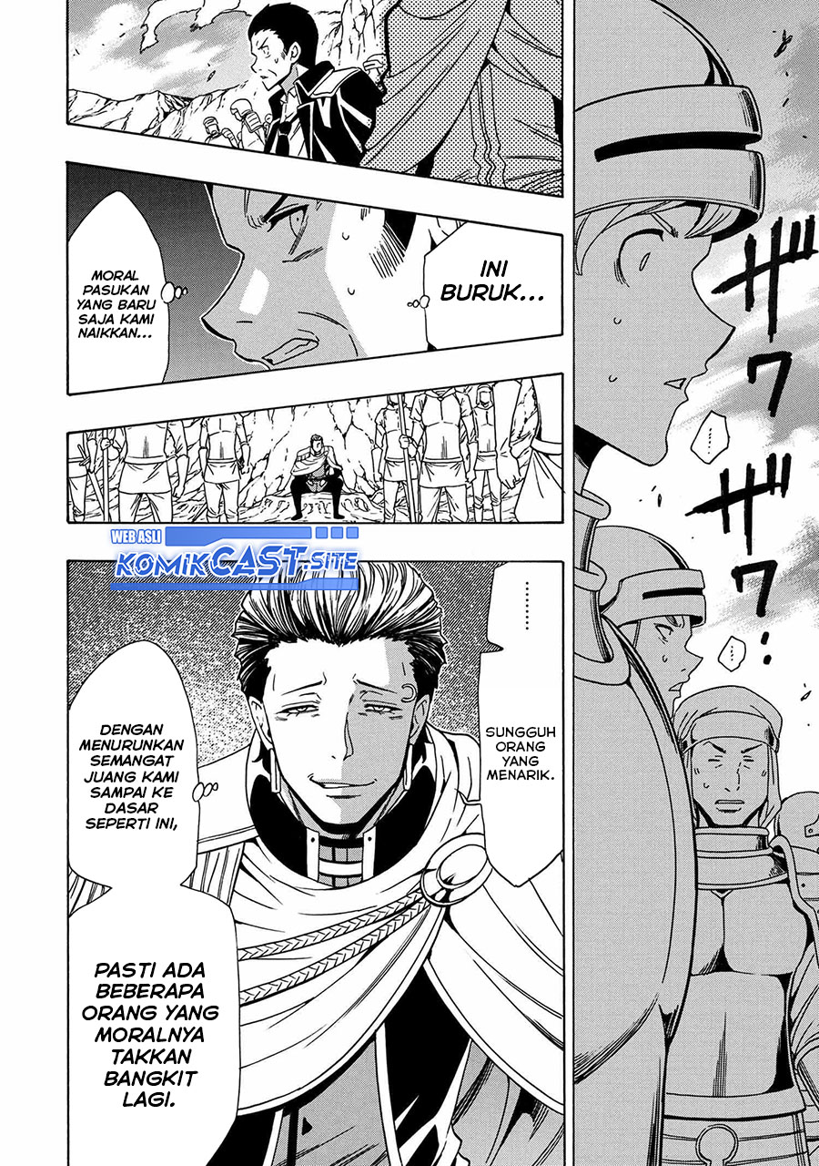 Kenja no Mago Chapter 73 - halaman 50