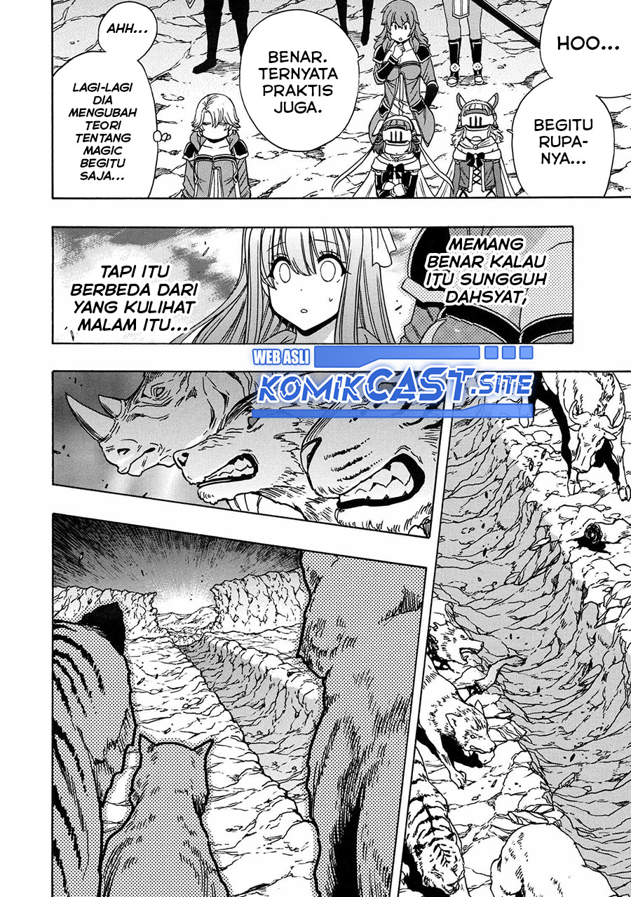 Kenja no Mago Chapter 74 - halaman 17