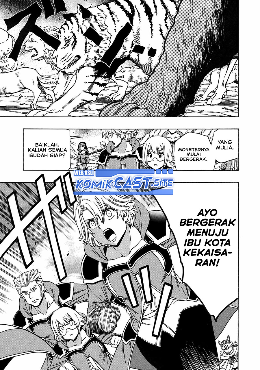 Kenja no Mago Chapter 74 - halaman 18