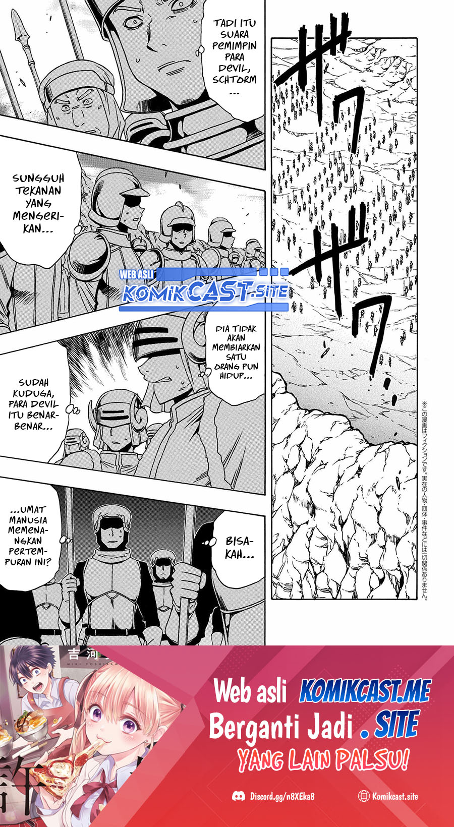 Kenja no Mago Chapter 74 - halaman 2