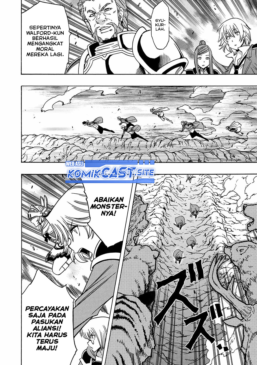 Kenja no Mago Chapter 74 - halaman 21
