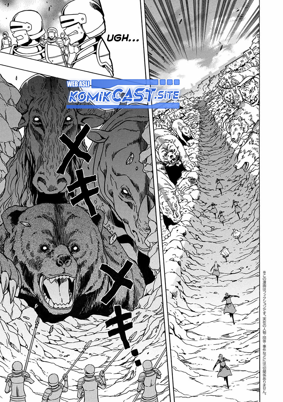 Kenja no Mago Chapter 74 - halaman 22