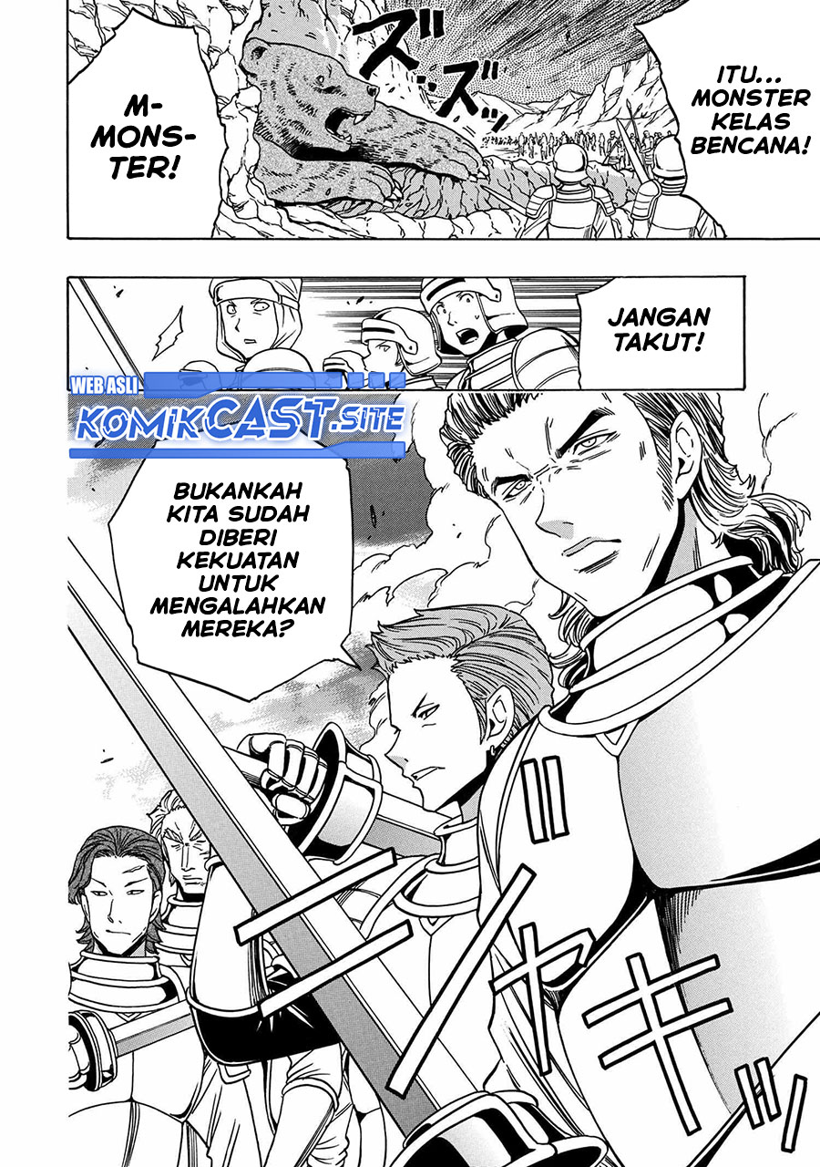 Kenja no Mago Chapter 74 - halaman 23