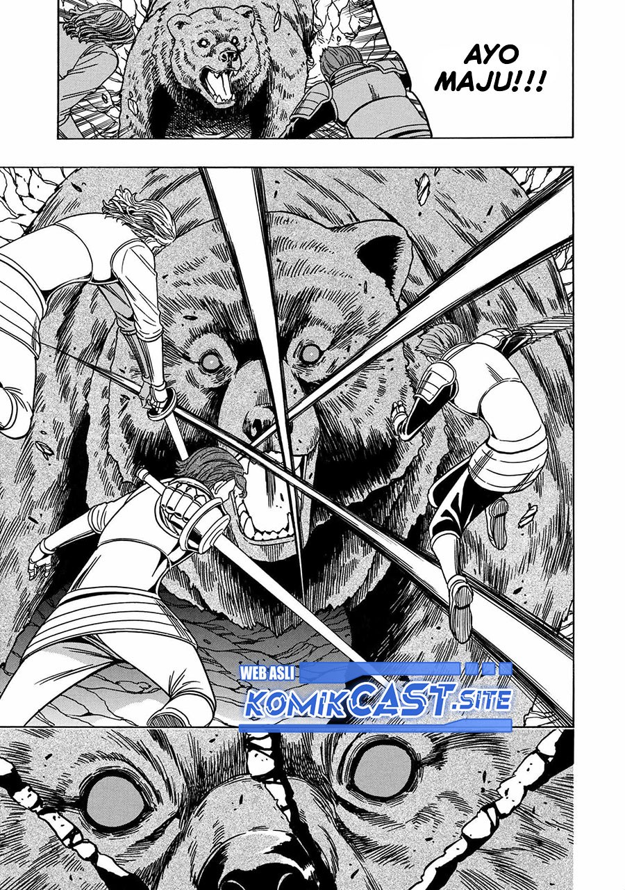Kenja no Mago Chapter 74 - halaman 24