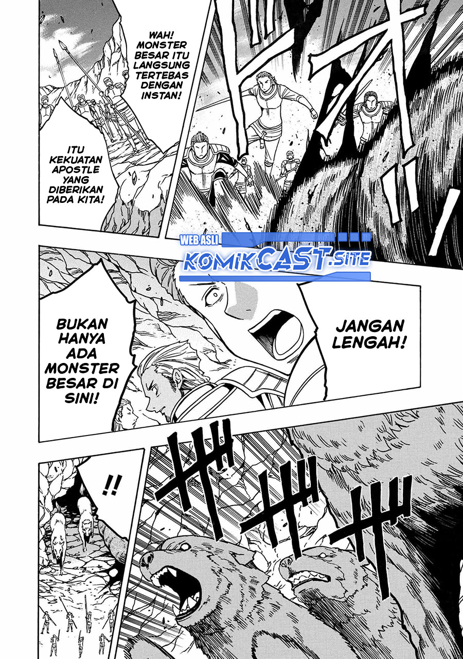 Kenja no Mago Chapter 74 - halaman 25