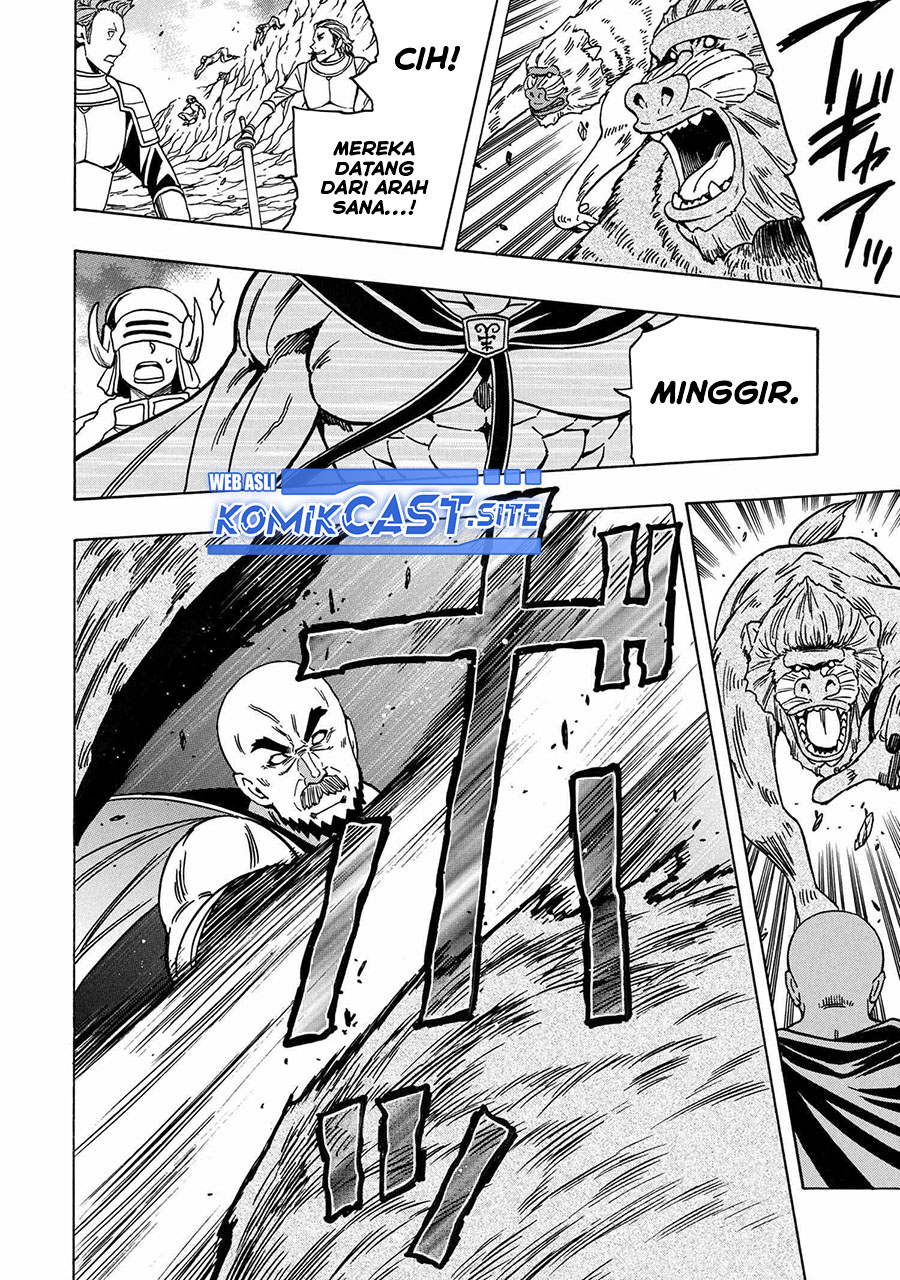 Kenja no Mago Chapter 74 - halaman 29