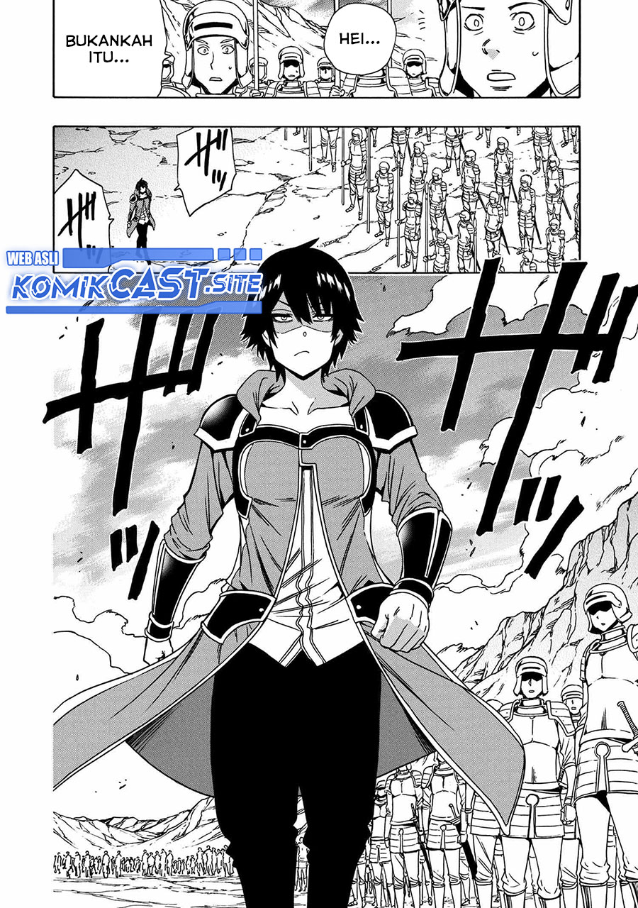 Kenja no Mago Chapter 74 - halaman 3