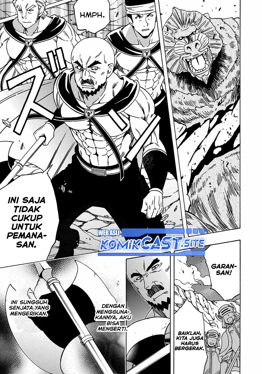 Kenja no Mago Chapter 74 - halaman 30