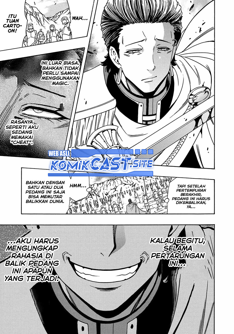 Kenja no Mago Chapter 74 - halaman 34