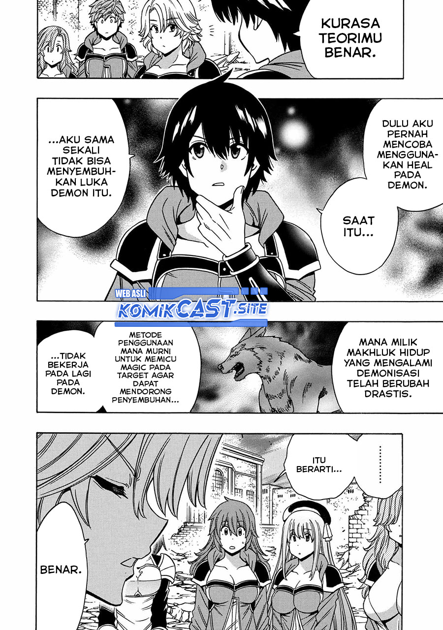 Kenja no Mago Chapter 74 - halaman 43
