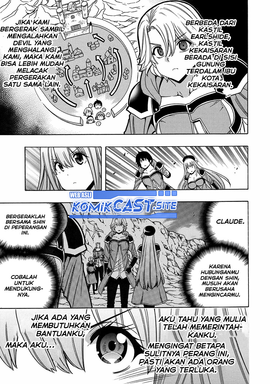 Kenja no Mago Chapter 74 - halaman 48