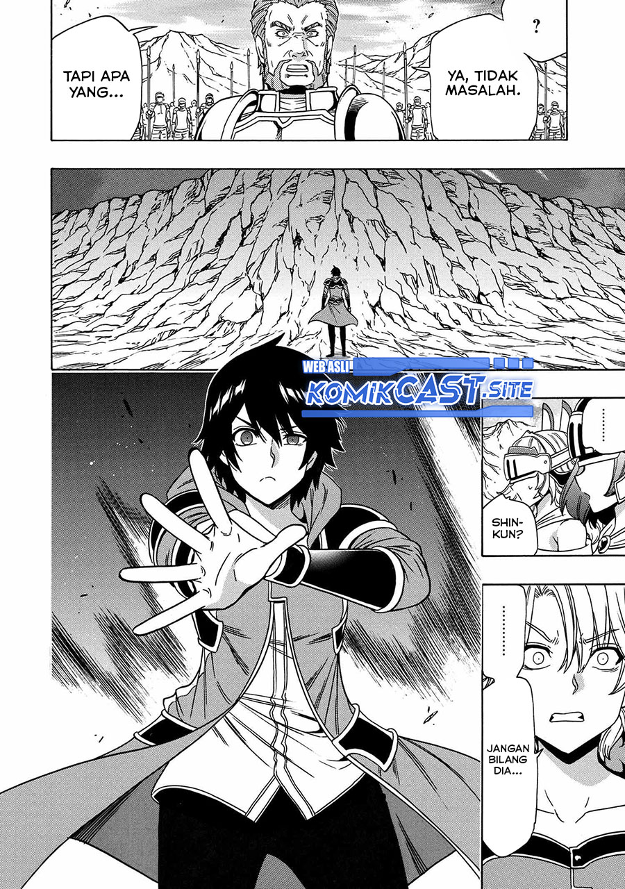 Kenja no Mago Chapter 74 - halaman 5