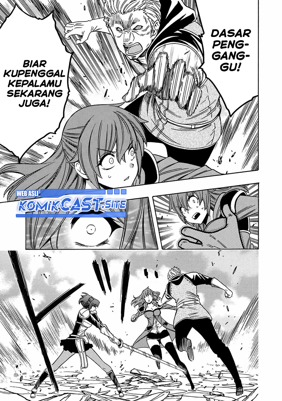 Kenja no Mago Chapter 75 - halaman 16