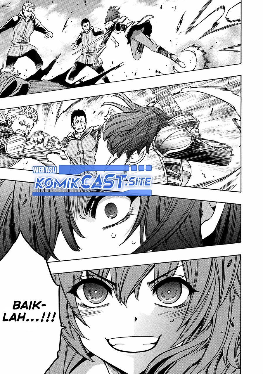 Kenja no Mago Chapter 75 - halaman 20