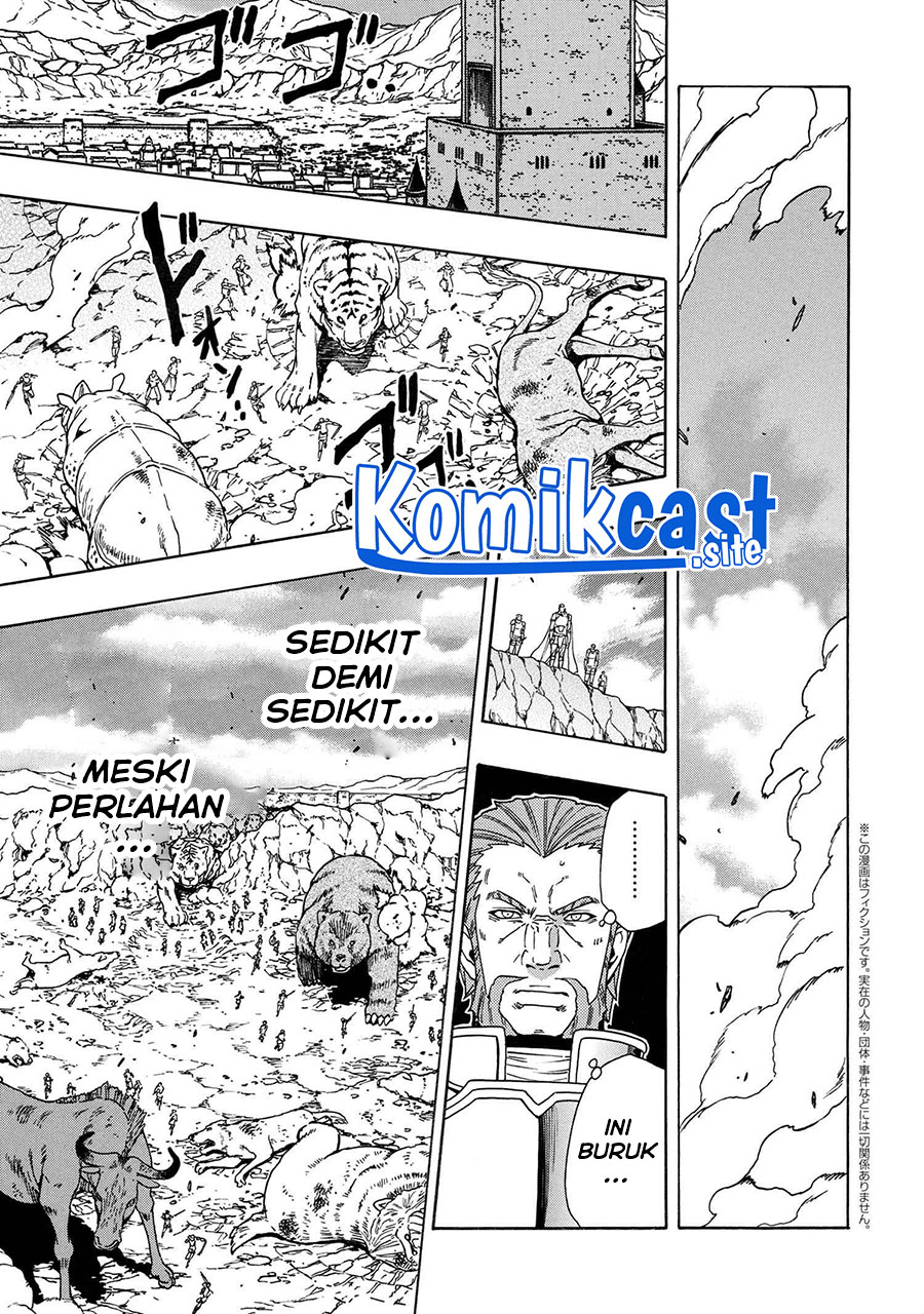Kenja no Mago Chapter 76 - halaman 19