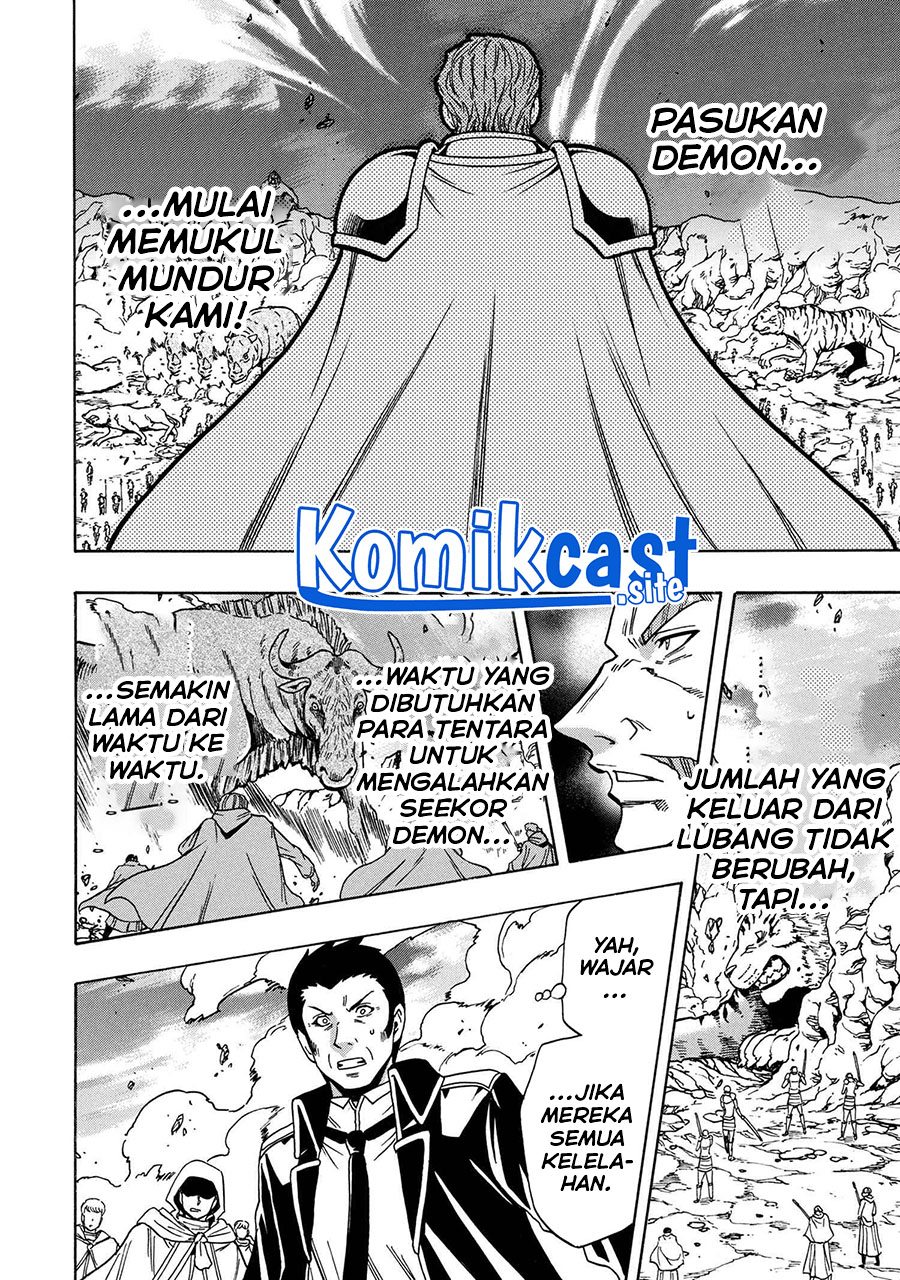 Kenja no Mago Chapter 76 - halaman 20