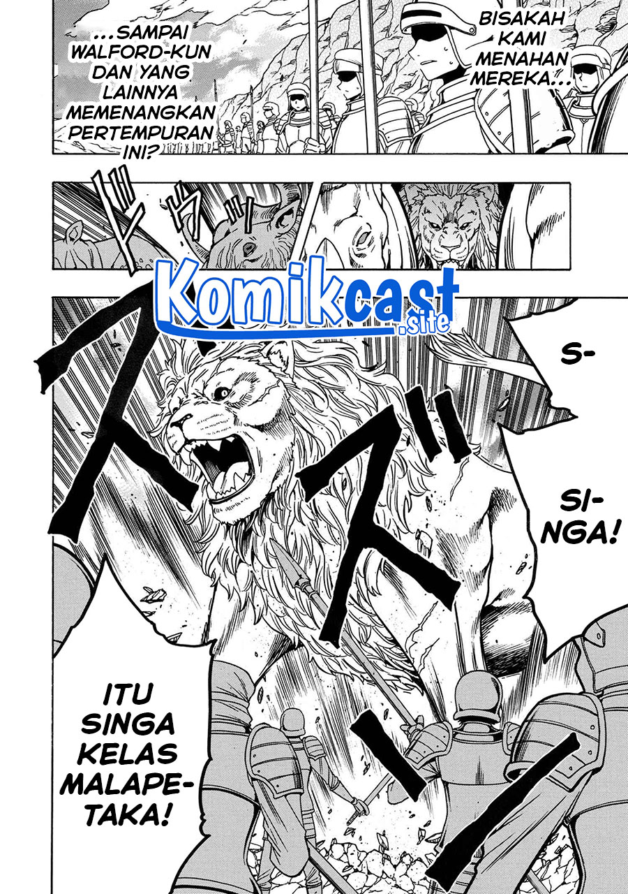 Kenja no Mago Chapter 76 - halaman 22