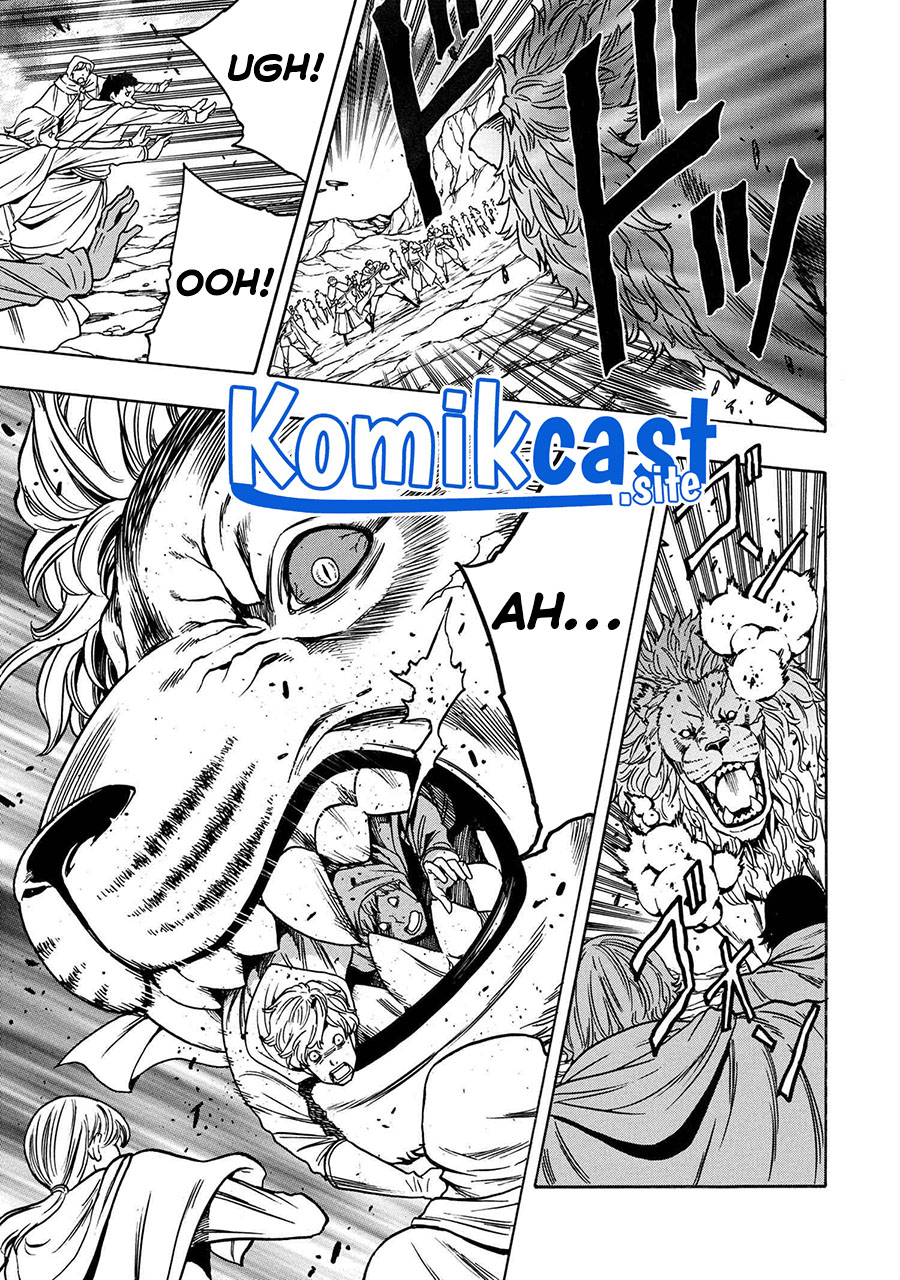 Kenja no Mago Chapter 76 - halaman 23