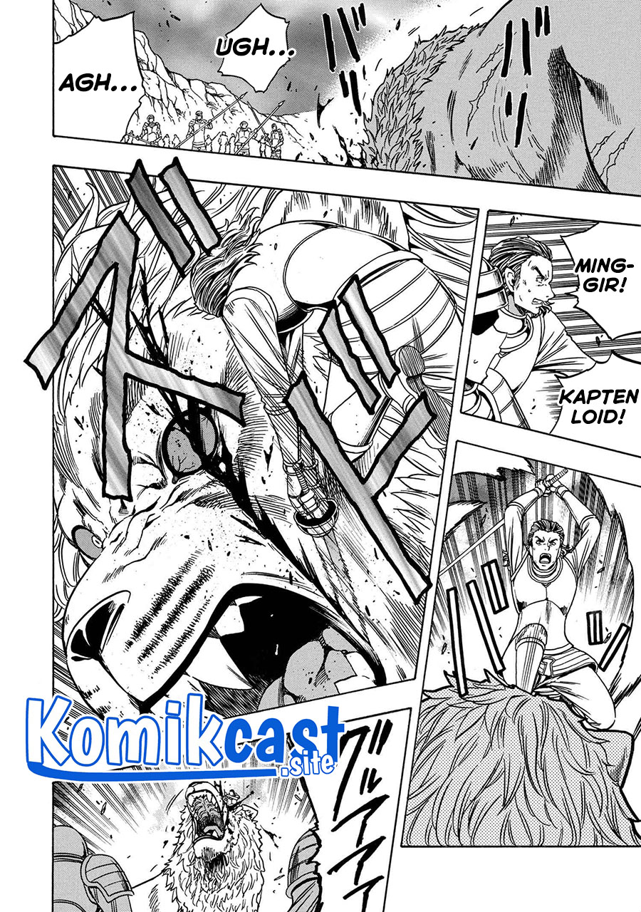 Kenja no Mago Chapter 76 - halaman 24