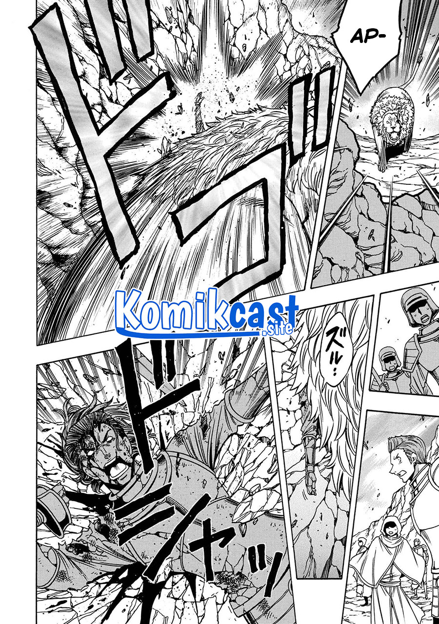 Kenja no Mago Chapter 76 - halaman 26
