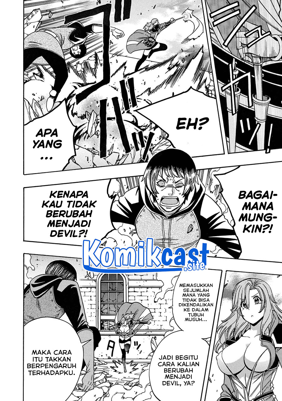 Kenja no Mago Chapter 76 - halaman 42