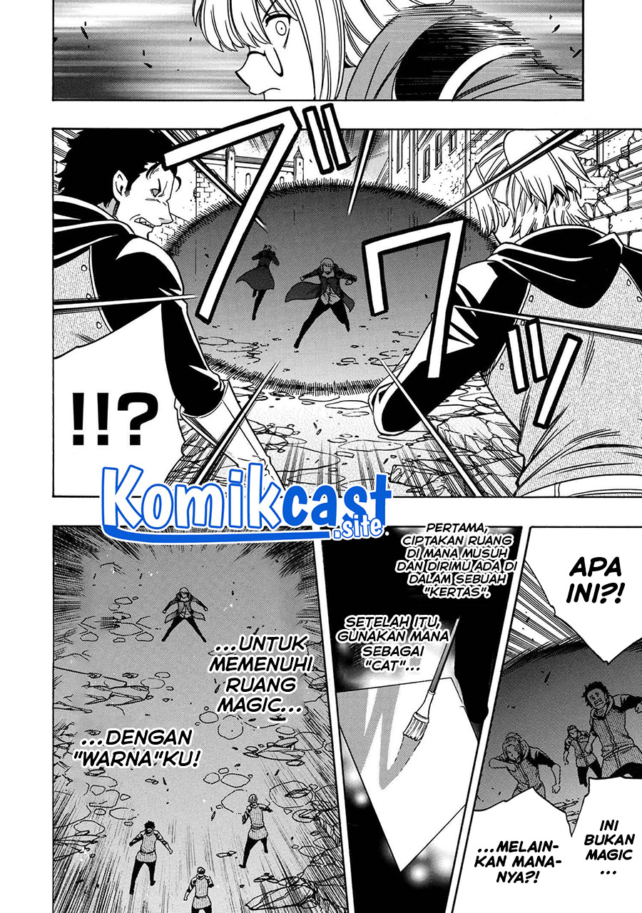 Kenja no Mago Chapter 76 - halaman 5