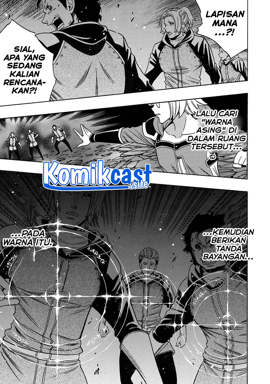 Kenja no Mago Chapter 76 - halaman 6