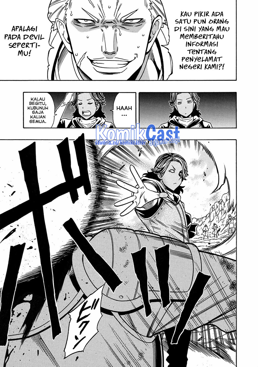 Kenja no Mago Chapter 77 - halaman 24