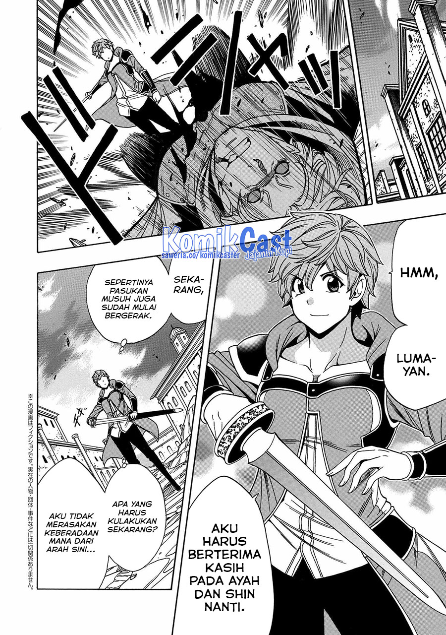 Kenja no Mago Chapter 77 - halaman 33