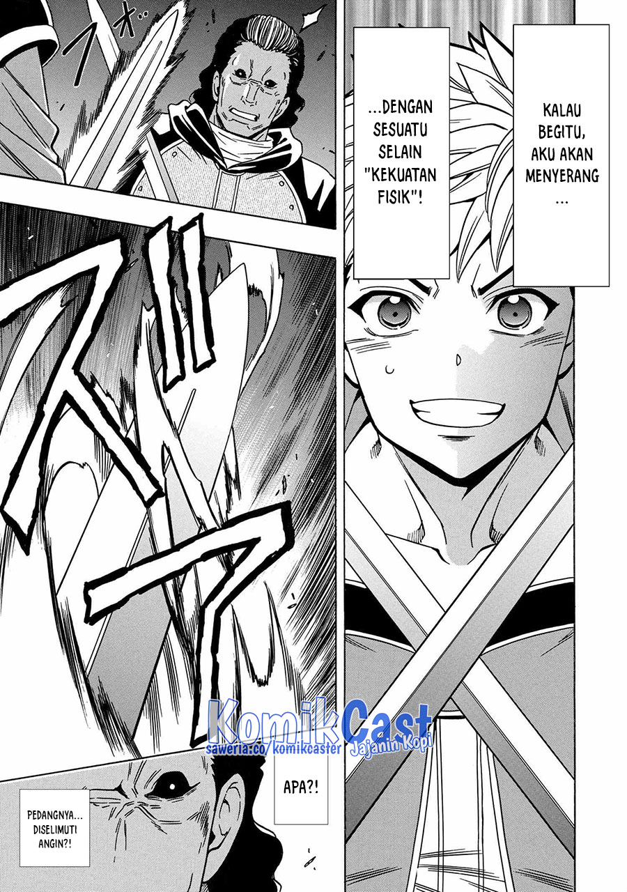 Kenja no Mago Chapter 77 - halaman 36