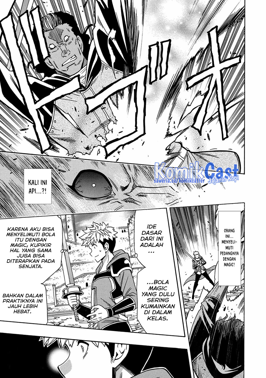 Kenja no Mago Chapter 77 - halaman 38