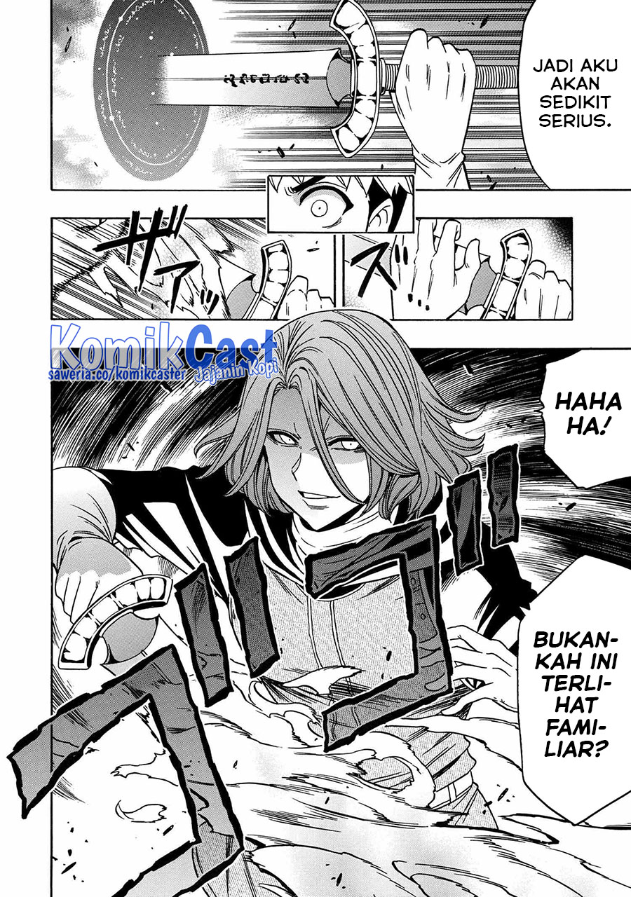 Kenja no Mago Chapter 77 - halaman 47