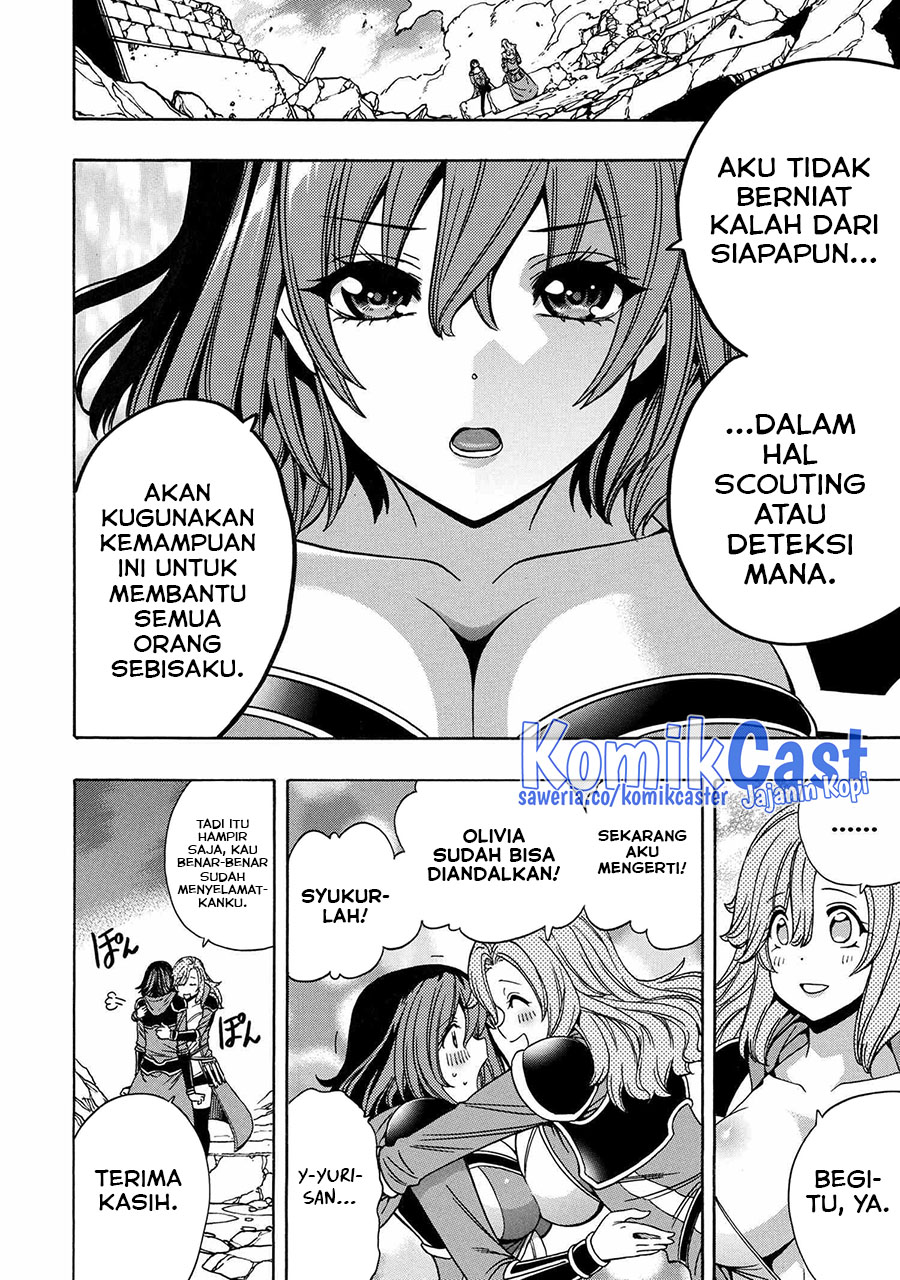 Kenja no Mago Chapter 77 - halaman 7