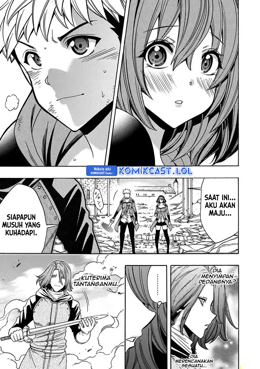 Kenja no Mago Chapter 78 - halaman 12