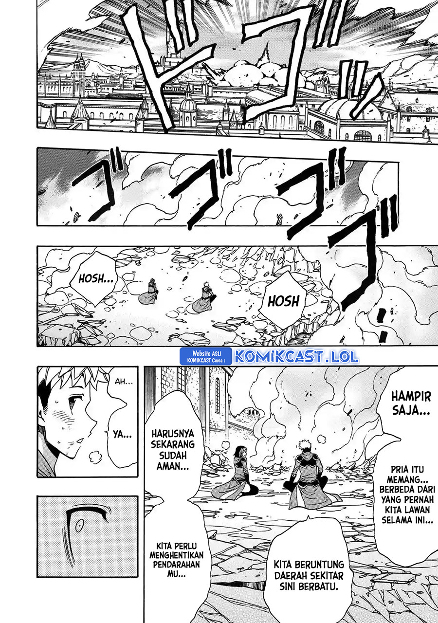 Kenja no Mago Chapter 78 - halaman 17