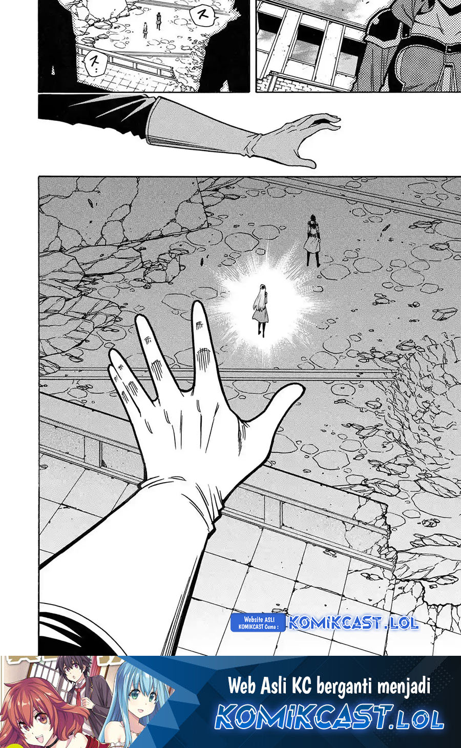 Kenja no Mago Chapter 78 - halaman 53