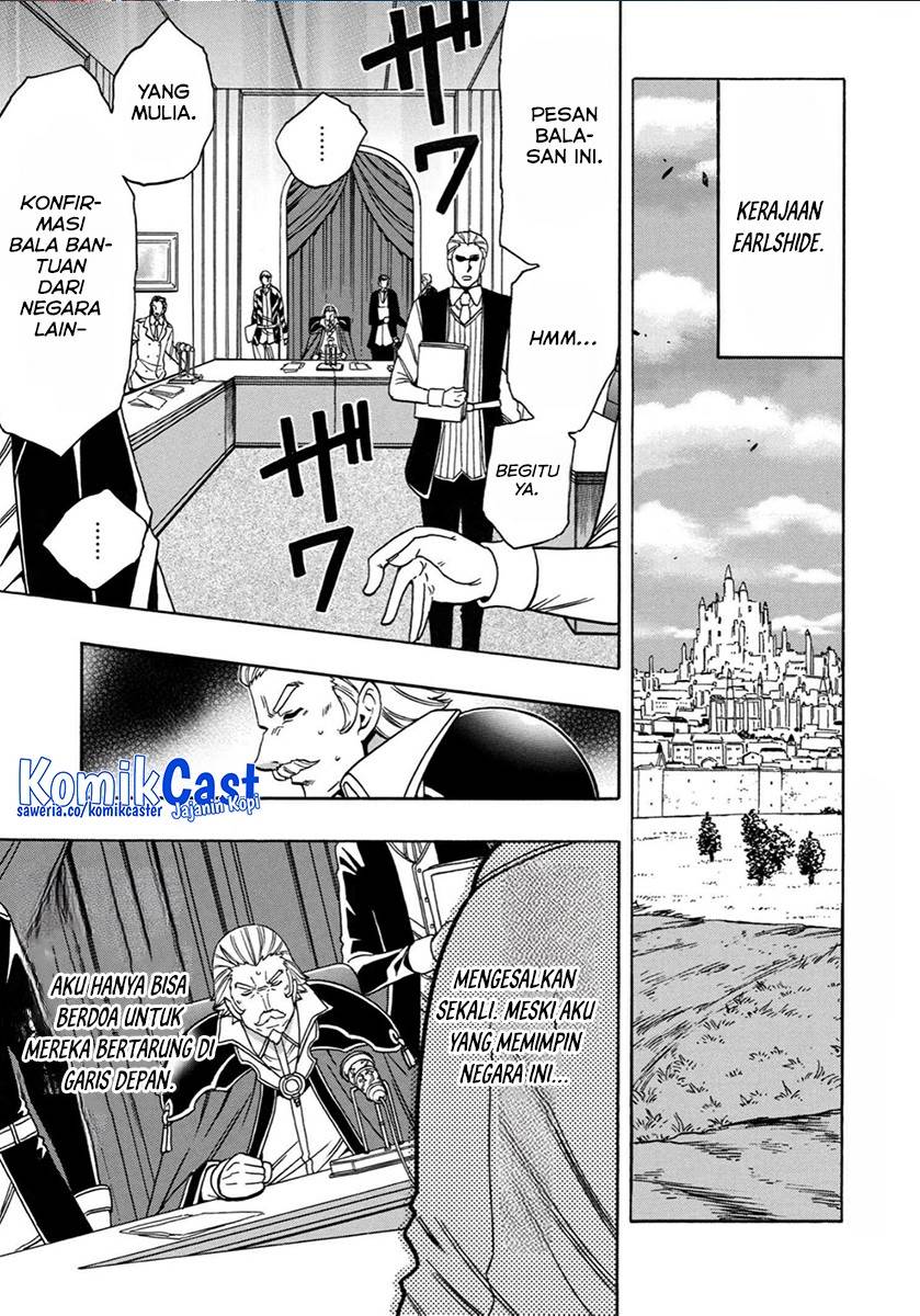 Kenja no Mago Chapter 79 - halaman 1
