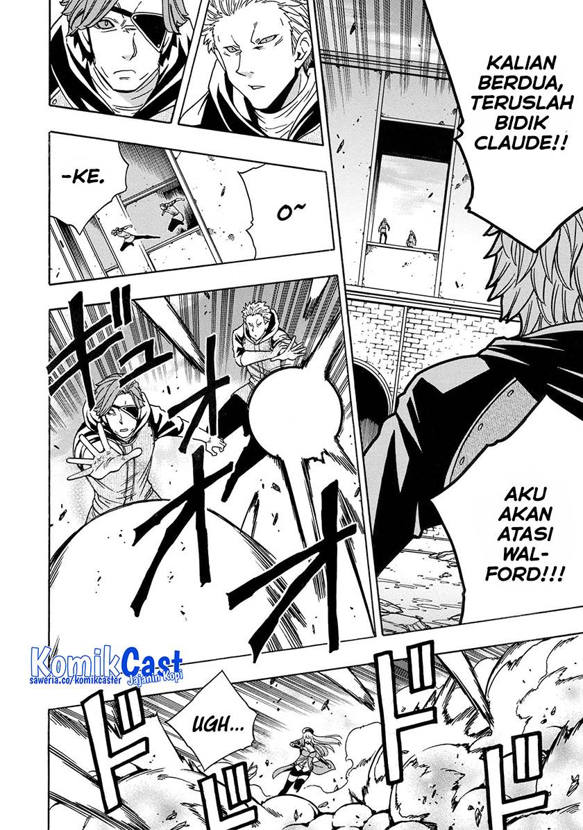 Kenja no Mago Chapter 79 - halaman 12