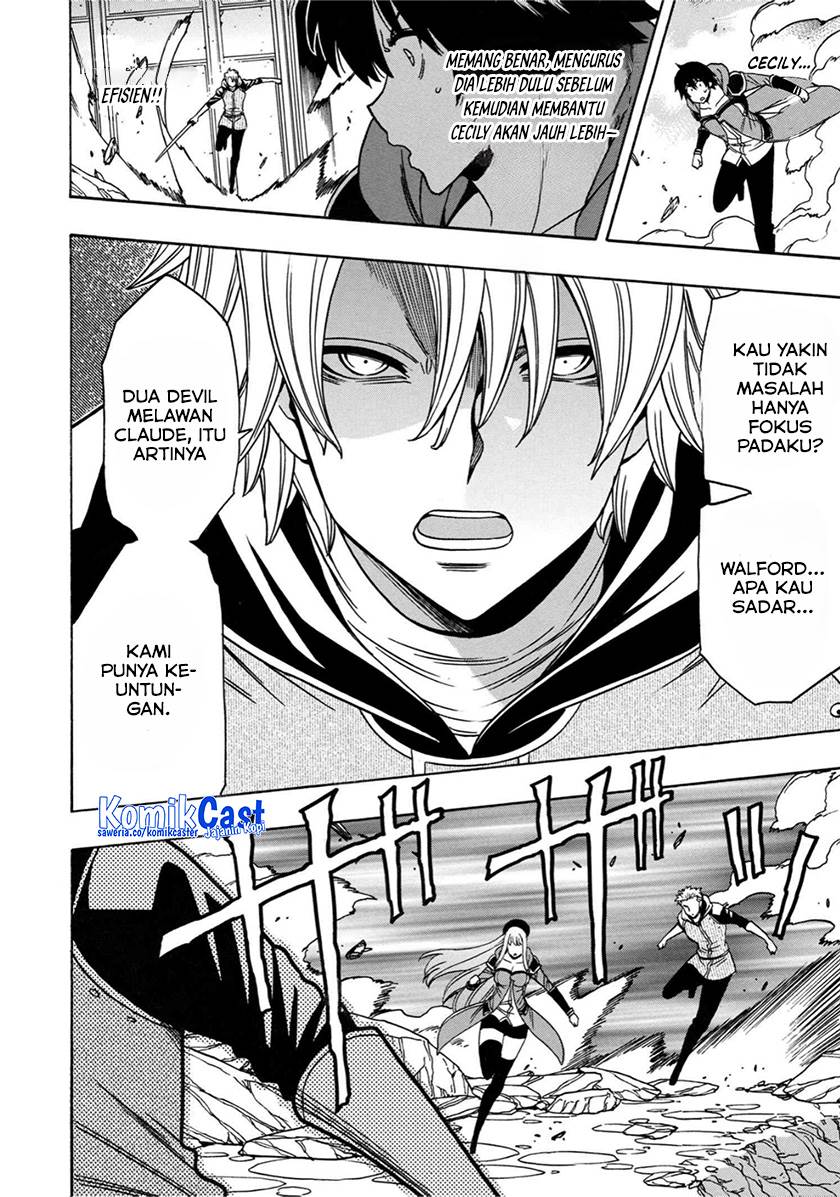 Kenja no Mago Chapter 79 - halaman 14