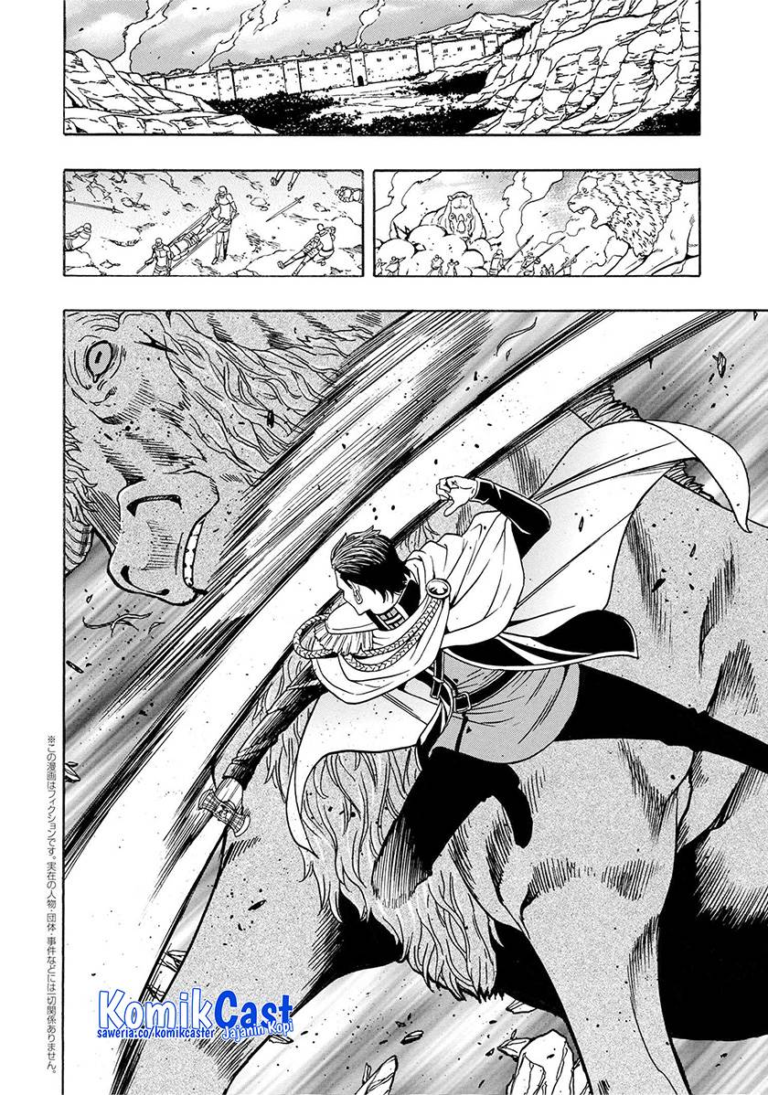 Kenja no Mago Chapter 79 - halaman 18