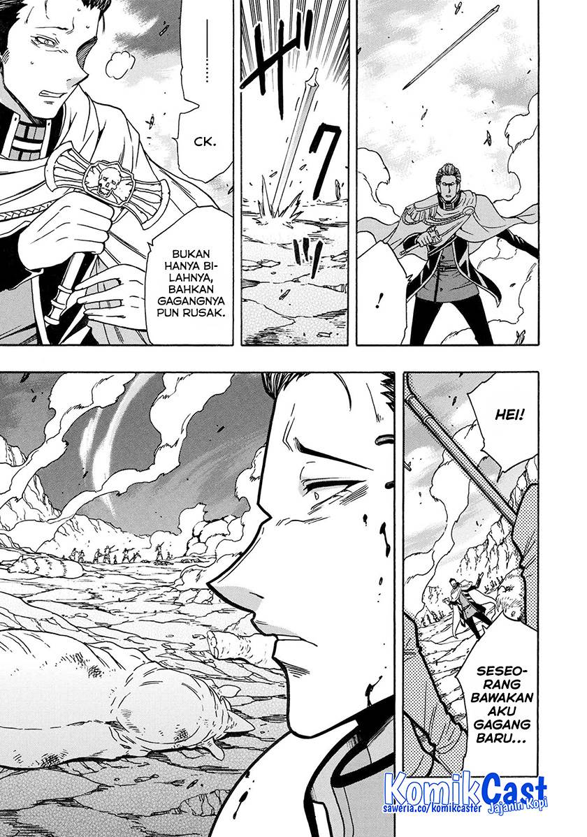 Kenja no Mago Chapter 79 - halaman 21