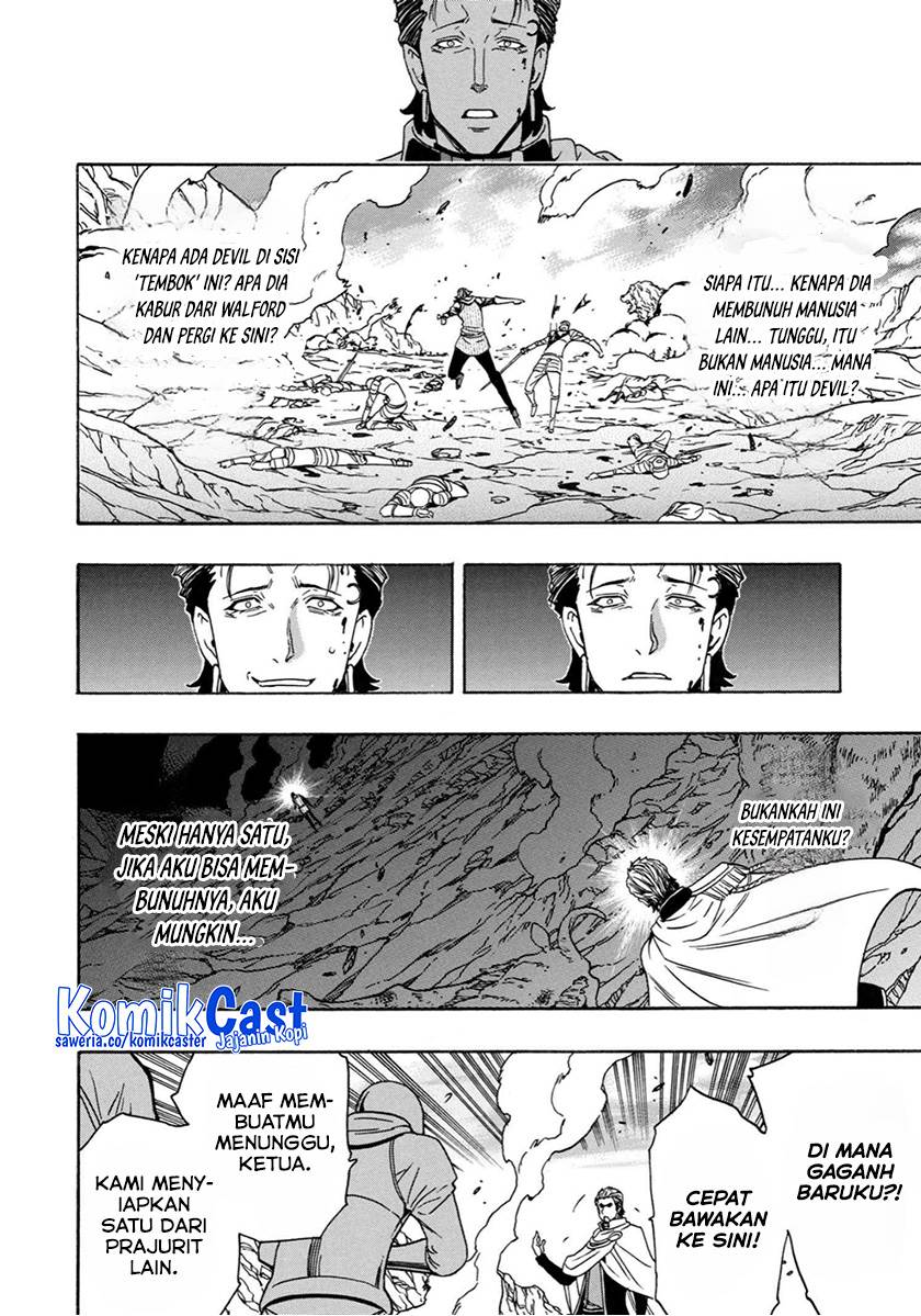 Kenja no Mago Chapter 79 - halaman 22