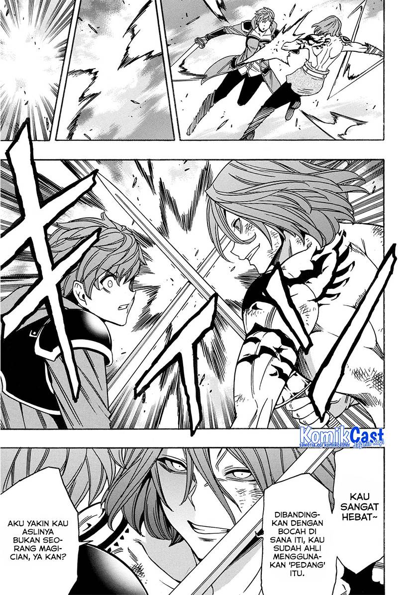 Kenja no Mago Chapter 79 - halaman 47
