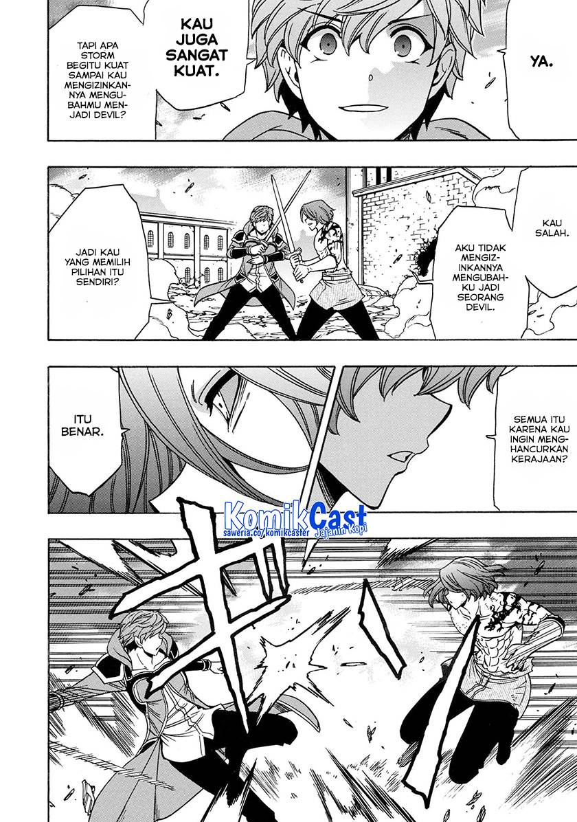 Kenja no Mago Chapter 79 - halaman 48