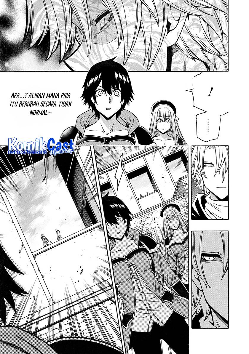 Kenja no Mago Chapter 79 - halaman 7