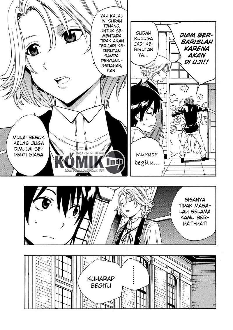 Kenja no Mago Chapter 8.1 - halaman 10