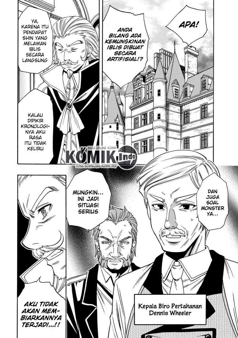 Kenja no Mago Chapter 8.1 - halaman 11